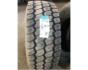 Jinyu JA626 (причіпна) 385/65 R22.5 164K